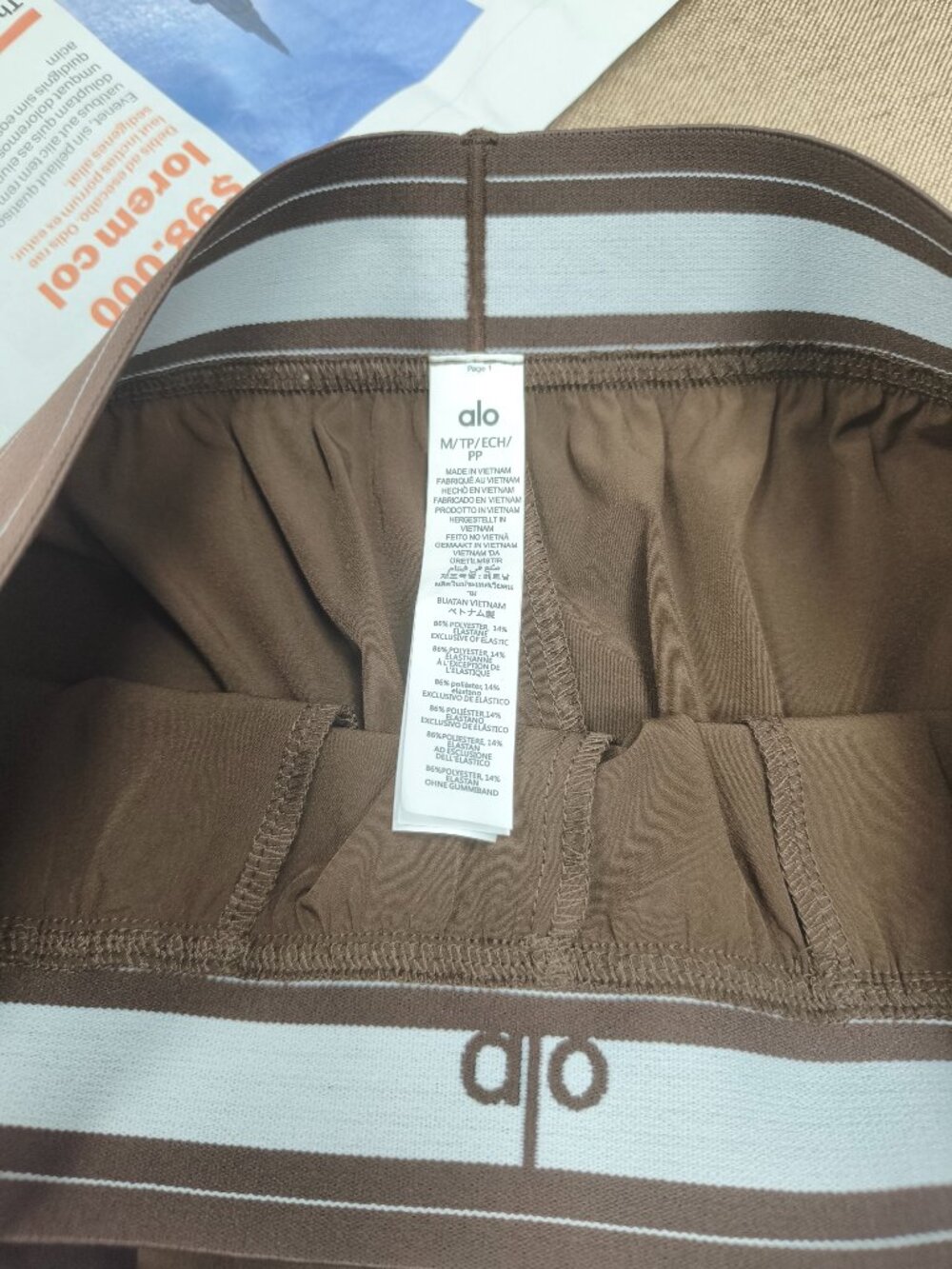 Alo Yoga Espresso Versatile High/Low Rise Trouser🔆Athleisure🎓Office (Regular) - Picture 5 of 7